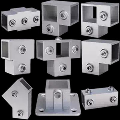 Aluminum Seat Bracket